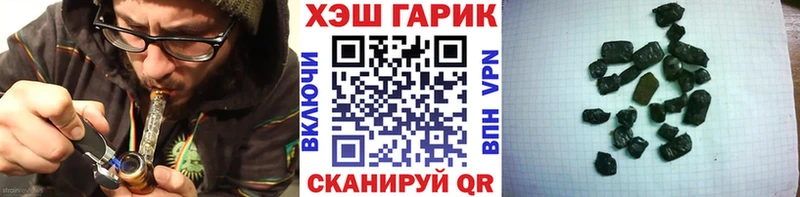 OMG рабочий сайт  Юхнов  Гашиш Изолятор 