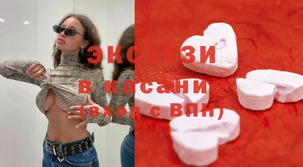 ПСИЛОЦИБИНОВЫЕ ГРИБЫ Алзамай