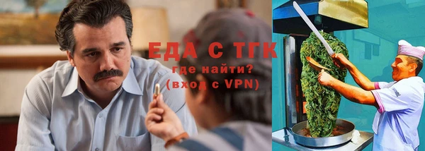 ПСИЛОЦИБИНОВЫЕ ГРИБЫ Алзамай