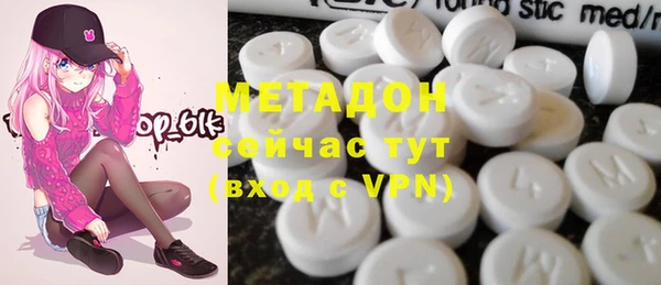 кокс Алексин