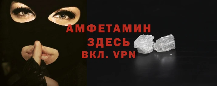2c-b Абаза