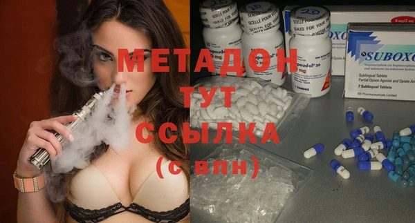 2c-b Абаза