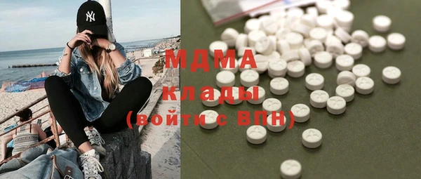 ПСИЛОЦИБИНОВЫЕ ГРИБЫ Алзамай