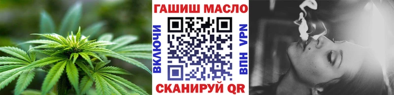 Дистиллят ТГК гашишное масло  Юхнов 