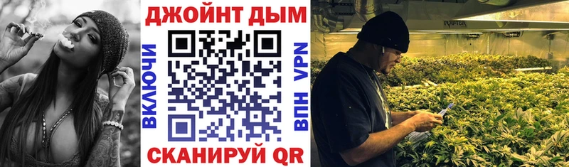 KRAKEN как зайти  Юхнов  Бошки Шишки OG Kush 